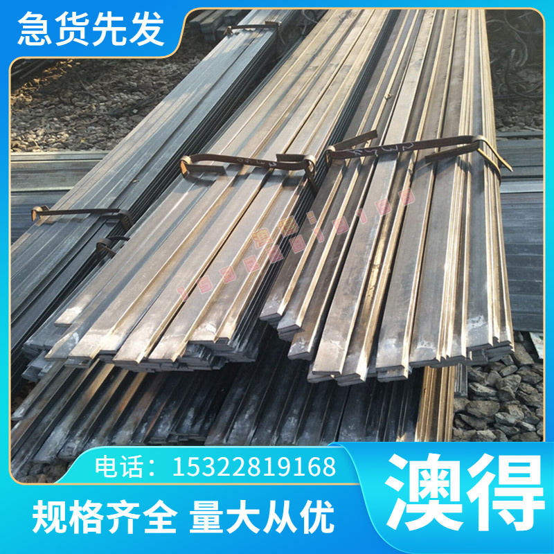 430板料X6Cr17圆棒X6CrMoS17不锈钢板X2CrNi19-11圆棒X4CrNi18-12