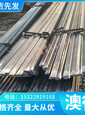 430板料X6Cr17圆棒X6CrMoS17不锈钢板X2CrNi19-11圆棒X4CrNi18-12