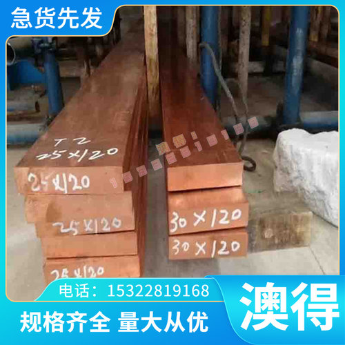 ASTM6150 弹簧钢 SK2H 带材 310S 钢板 ASTM1566 冷拉圆棒 热处理