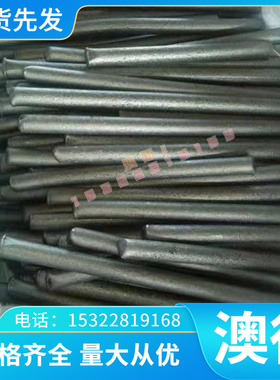 1Cr21Ni5Ti不锈钢棒00Cr22Ni5Mo3N光圆SUS410S扁钢SUS440C研磨棒