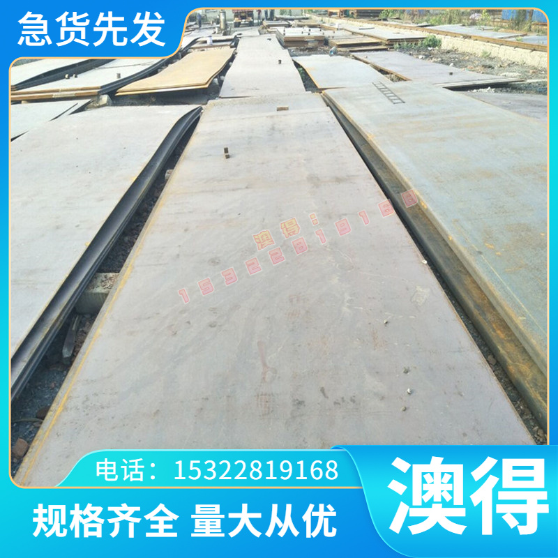 GH159 NAS600 K414 DD402 铸造高温合金 DD406 DD6 单晶高温合金