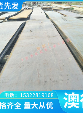 GH159 NAS600 K414 DD402 铸造高温合金 DD406 DD6 单晶高温合金