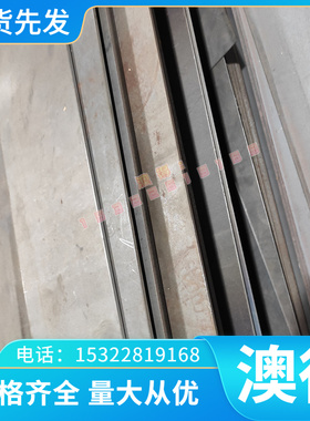 S313(NS3103)镍基合金圆棒 板材 耐腐蚀NS36高温合金管材 精密带