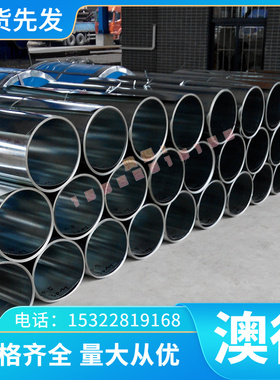 C1220黄铜块 CB766S铸造铜合金CC763S铜带CZ121六角棒C3561铜排