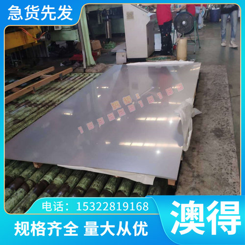 高铍铜红铜C12200 H62 H59-1铜合金进口现货C1100bd铜棒Cuc1无氧
