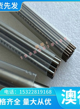 GF-AlMg3Siwa 铝合金 AlMg3Mn 5454 铝排 薄板 铝卷带 铝棒 铝管