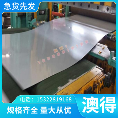 高耐磨ZCUAl10FE3MN2 CUAl10Ni5FE4铝青铜棒QSN7-0.2铜板管可零售