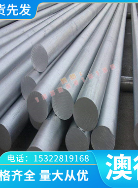 HC420LA HC380LA HC340 HC590DP冷轧汽车钢板HC340LA JSC340H卷带