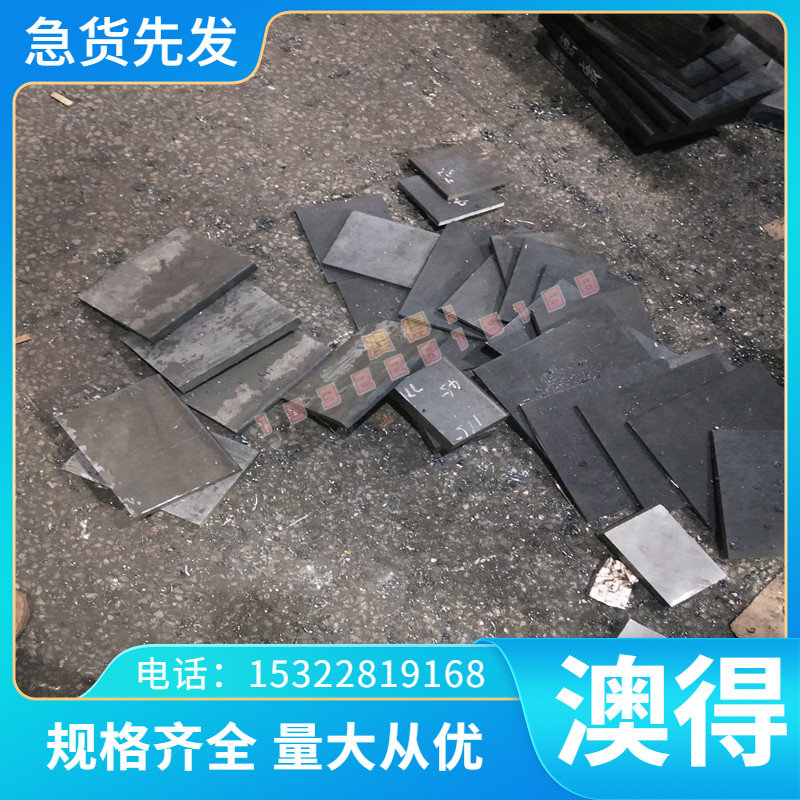 东莞铜板ZCuSn10Pb1铜管ZQSN6-6-3 锡青铜套 CuSn10P1锡磷青铜套