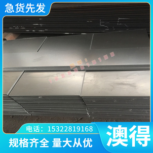 gr2钛合金 65A钛棒Ti ASTM 310S高强度Ti 1精密钛板 662 钛管TA8