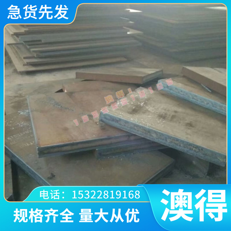 弹簧钢 50CrV钢棒 T3A 56si7卷带 50si7 54si7钢板 GS-50CrV4钢棒