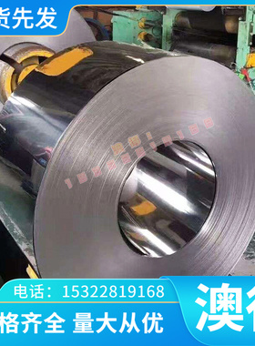 铜合金 CW403J铜棒C供应CB751S铅黄铜HPb59-1铜板 铜棒