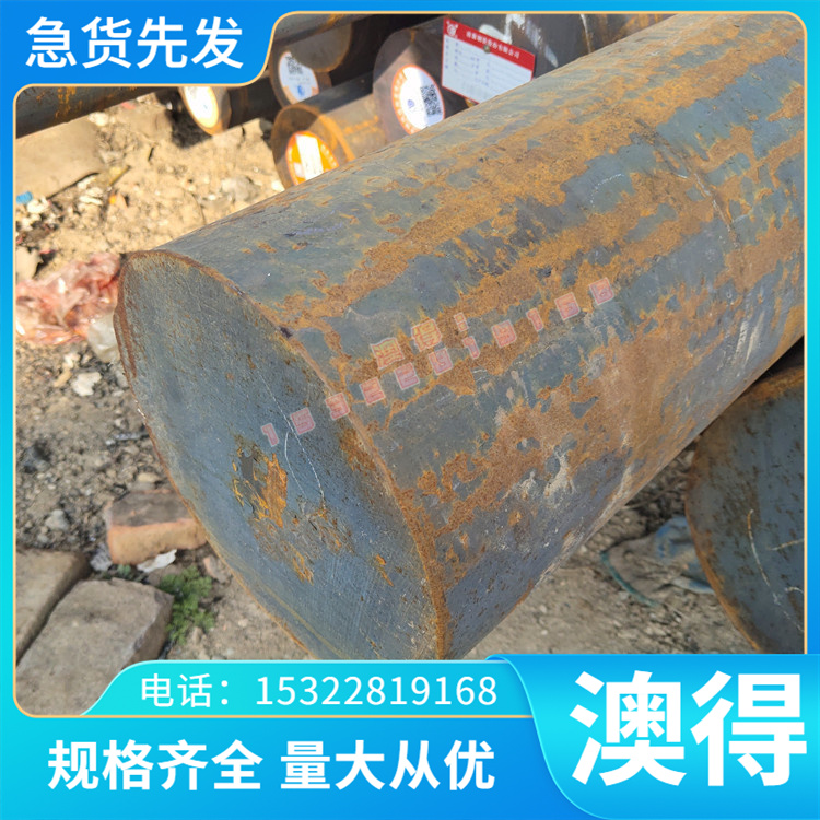 精密CuZn39pb3Sn CW507L CW508L CW509L CW600N铜合金 圆棒 板材