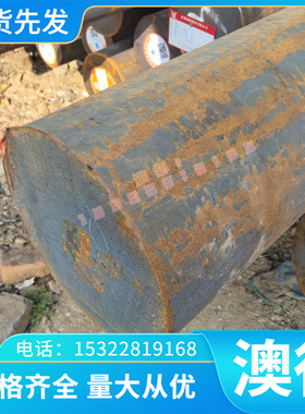 精密CuZn39pb3Sn CW507L CW508L CW509L CW600N铜合金 圆棒 板材