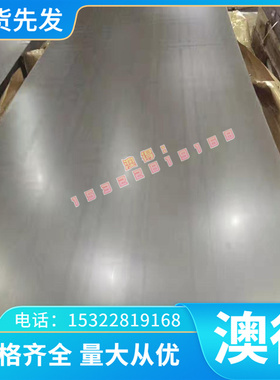 1.2248 CPM40塑胶模具钢HTCS-130高碳模具钢 DH2F冷拉圆钢 1.2482