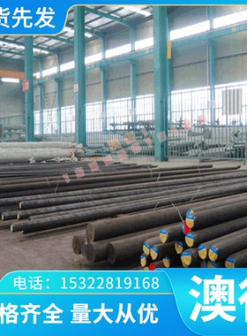 精密CuFe20B CM206E铜棒CuLi2 CM123C铜合金带CuMg10 CM238E铜板