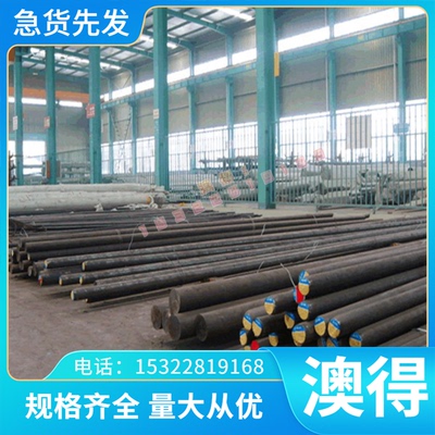 精密CuFe20B CM206E铜棒CuLi2 CM123C铜合金带CuMg10 CM238E铜板