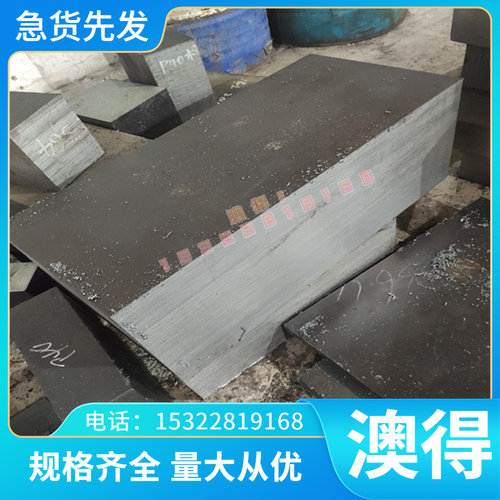 30w4cr2va锰钢棒弹簧钢圆钢SWC 72A弹簧钢线材50CRVA淬火钢丝钢线