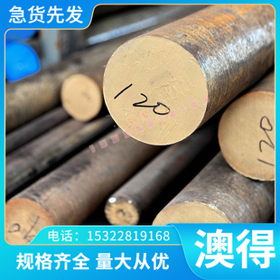 壓鑄鋁合金 ADC12鋁板YL113高硅鋁ADC10 383 12號鋁料Y112鋁 鋁棒