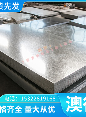 A5083铝棒 A5083-H112铝棒 防锈铝棒 防锈铝合金棒 A5083铝管