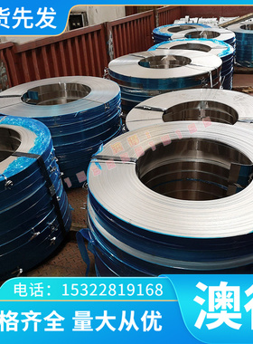 现货供应 WCu15电极钨铜合金 WCu15钨钢板 钨铜圆棒 价格优惠