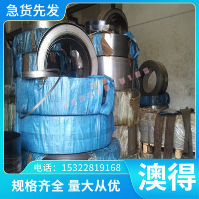 优质提现货零切TA2 TC4纯钛 钛合金 AZ3 IMI685 IMI230 钛合金 优