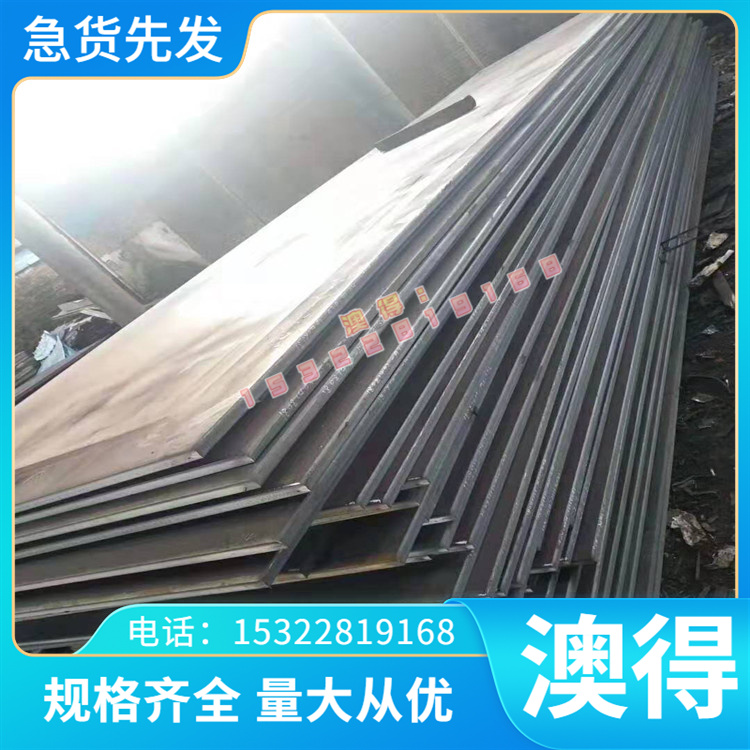 PM2053/2005粉末高速钢 W6Mo5Cr4V2调质淬火硬料 S10-4-3-10 圆棒