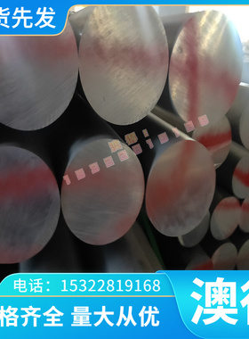 HC170P1 冷轧板 B280VK 冷轧带 HC700/1000DP B380/750DP 薄厚板