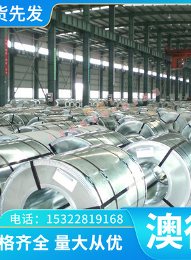 现货SKH-9 W6MO5CR4V2 M2 M35 M42 钢板材 ASP23 ASP60粉末高速钢