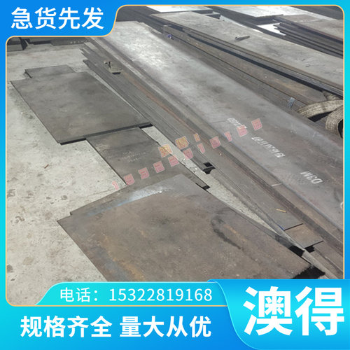 C1730BR铍铜合金C1730BB铜排C1730R铜条C1730S铜型材C1730T管材