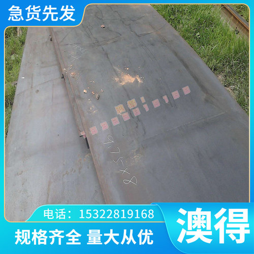 1cr13 2cr13 3cr13 4cr13不锈铁圆棒 钢板sus430F 440c不锈钢圆钢