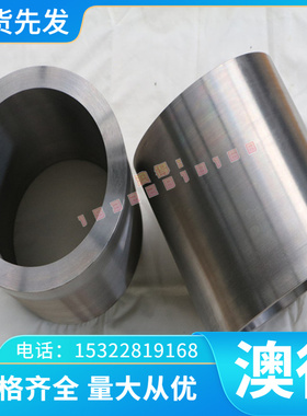 1100-H24铝棒6022 2218 3a21-H14铝合金5B05铝板AL2025铝棒工业铝
