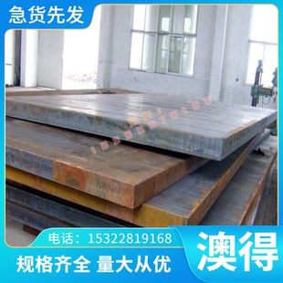 现货Y12Pb易切削钢 含铅易车铁 光圆 Y12Pb冷拉圆钢 圆棒 六角钢