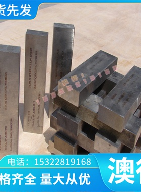 CuPb1P 2.1160 CW113C铅铜棒 易切削铅铜棒 铅铜合金棒 圆棒