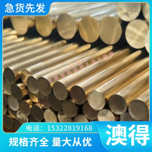 EN42 扁钢 SS1770 弹簧钢 AMS5115A 弹簧片条 070A78 080A78 材料