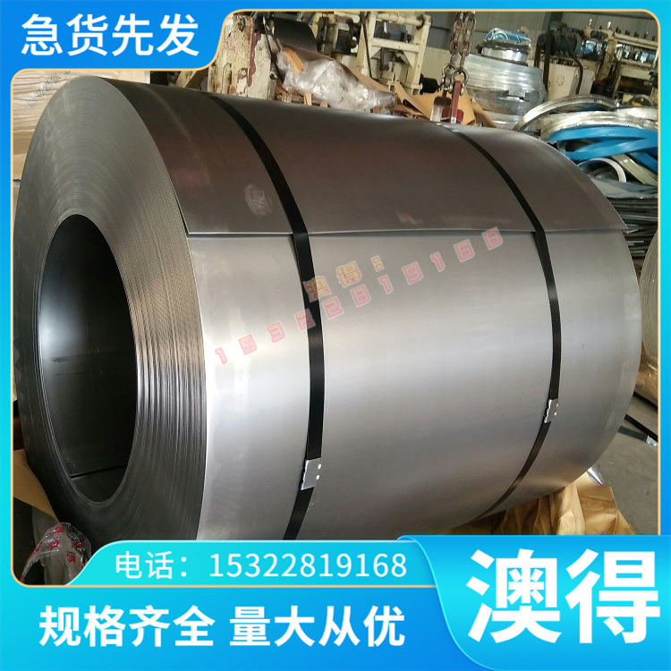 25CrMo合金结构钢30MnCrTi4薄厚板45Cr1MoV磨光棒38CrMoAl圆钢
