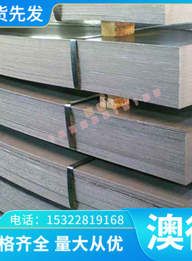 A2011BD-T3铝合金 AL5013铝板 AL2025 铝带AL1150铝棒 AL3016铝排