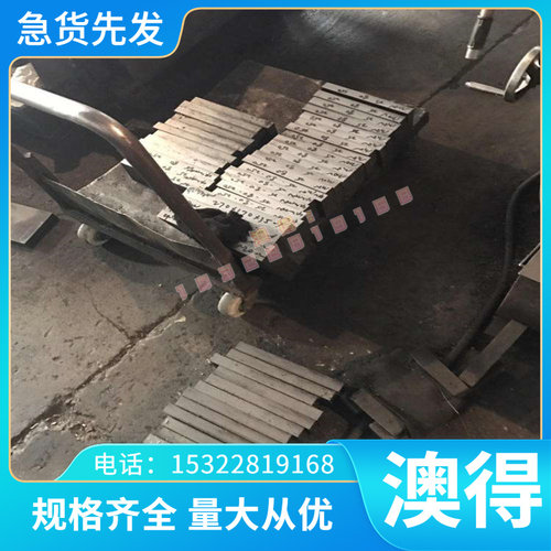 圆棒 Q12 F12801无沙眼FCD40018生铁QT5005 球墨铸铁QT5007规格齐