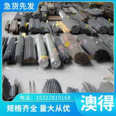 GH135镍基高温合金板GH710合金薄中厚板K213铸造高温合金棒K2