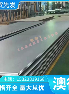 Y100PB易切削钢 SUM22L冷拉光棒9SMNPB36环保易车铁 B1112 1214BI