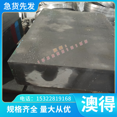 黄铜管加工空心C37710 HPb57-4细铜管黄铜棒铜管 H59 H62 H65切割