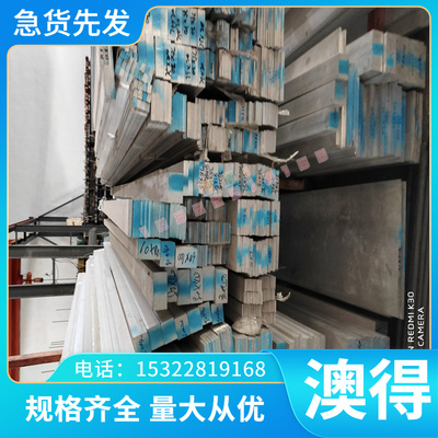 供应QT400-18 B4100球墨铸铁 RUT420球墨铸铁板 QT800-2球墨铸铁