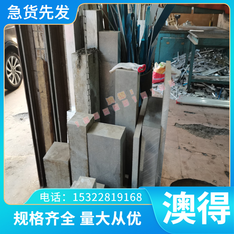 STC7弹簧钢带TC70弹簧钢片SS1770冷轧钢带 1.1520工具钢弹簧钢板