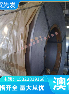 优质ZAlMg10铝合金 ZAlMg10铝板支持 铝棒 铝管 价格实惠 铸造零