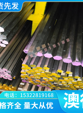 优质C95200 铝青铜 C61400 铜棒 铜管 C60600 铜带 C63300 铜板