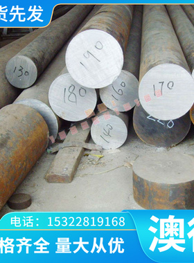 SUSXM27不锈钢SUS430F圆钢 SUS434 SUS44J1 SUS440F 00Cr27Mo钢板
