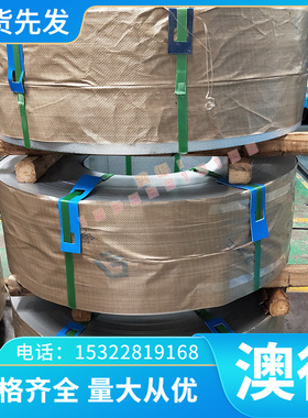 AlCu2MG铝合金铝棒6082 6061铝排 7075-T62A02（LY2）铝板2A0