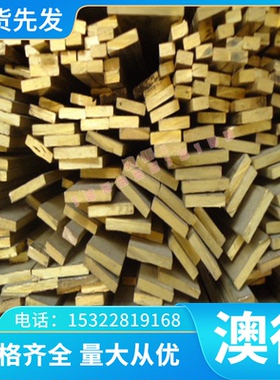 C100S弹簧钢50crv4弹簧棒35CrMo钢板 SWRH67A钢带 100CrMo7钢棒