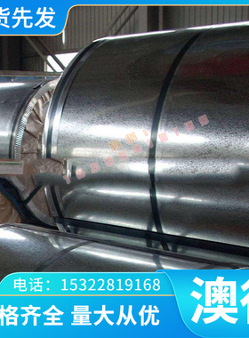 Cr12Mo1V1模具钢X155CrVMo12-1 30CrMnSi圆棒50CrV 35CrMoV规格齐