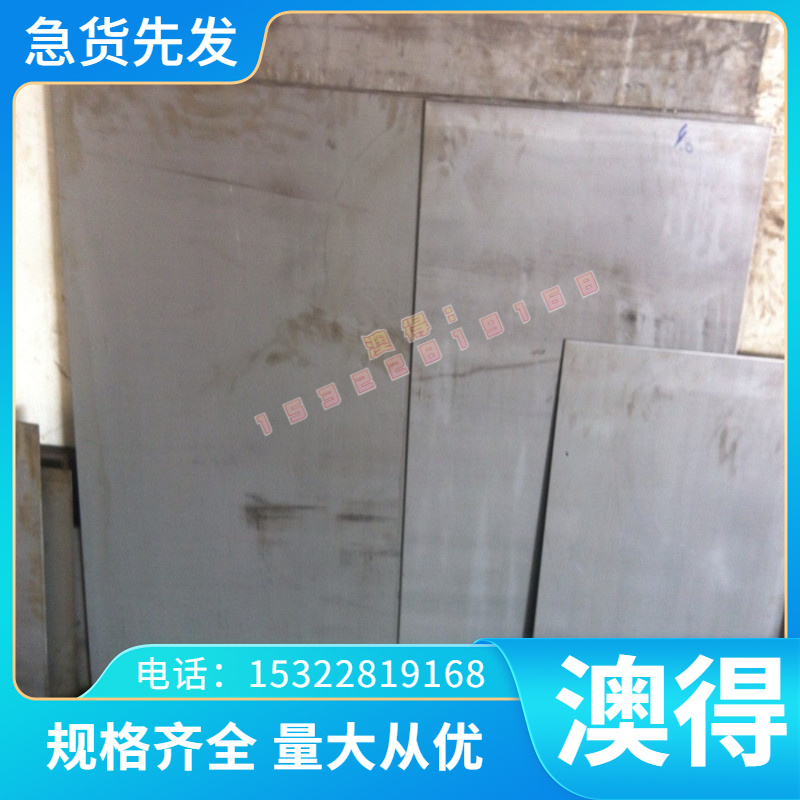 YOCR18NI10易切削钢ETG25易车铁60SPb20圆钢SAE1144圆棒YF35V零切